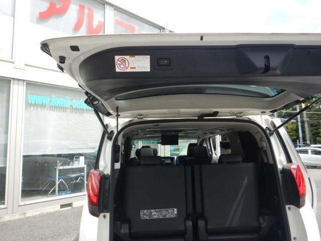 Toyota ALPHARD HYBRID 2015-11 7440-25