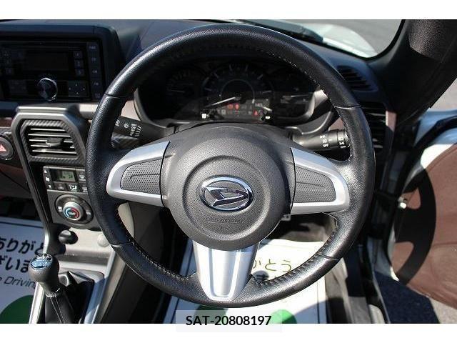 Daihatsu COPEN 2014-12 309930-12