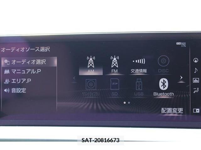 Lexus NX 2018-12 388427-3