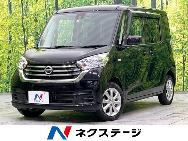 Nissan DAYZ ROOX 2018-10 16607-0