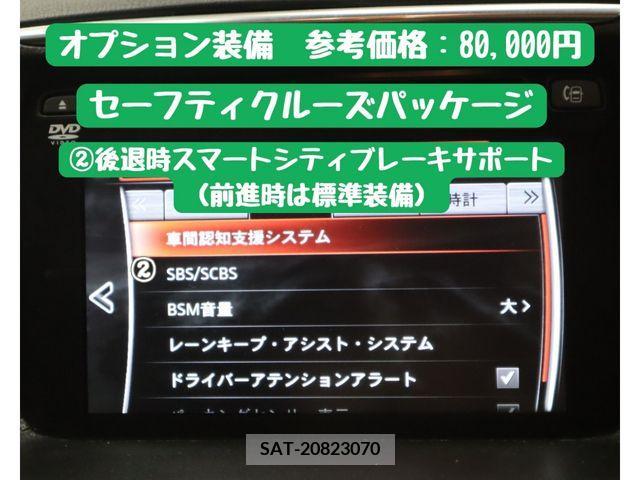 Mazda CX-5 2015-06 358605-15