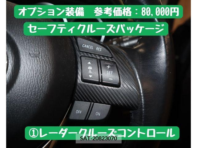 Mazda CX-5 2015-06 358605-14