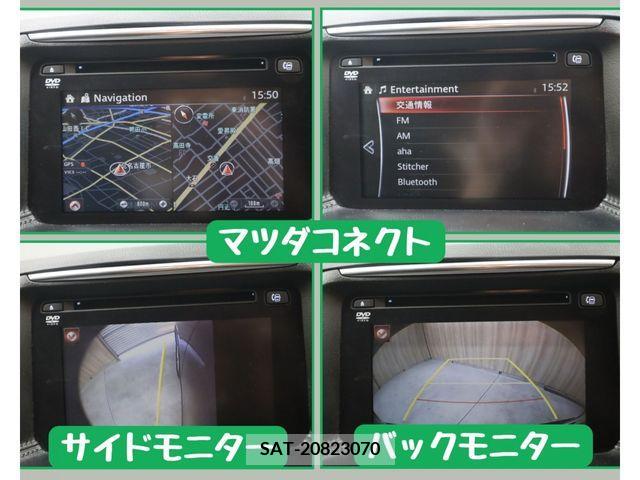 Mazda CX-5 2015-06 358605-20