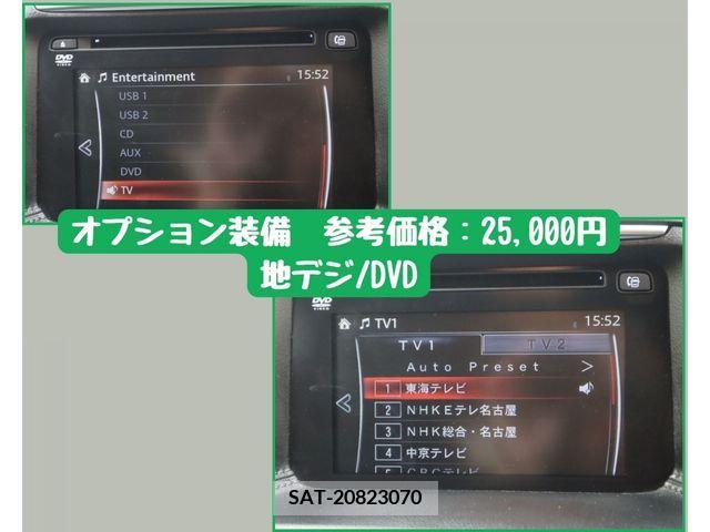 Mazda CX-5 2015-06 358605-18