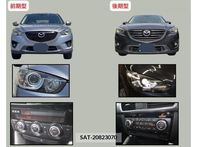 Mazda CX-5 2015-06 358605-13
