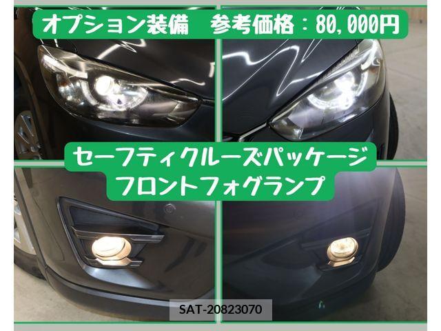 Mazda CX-5 2015-06 358605-17