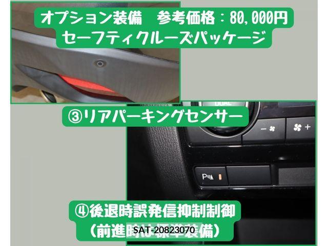 Mazda CX-5 2015-06 358605-16