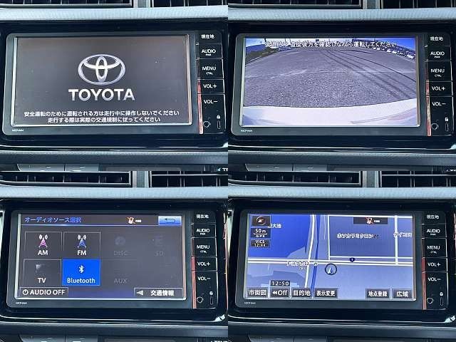Toyota AQUA 2015-01 13262-3