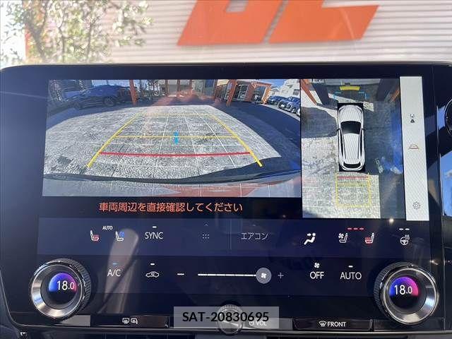 Lexus NX 2023-07 441127-2