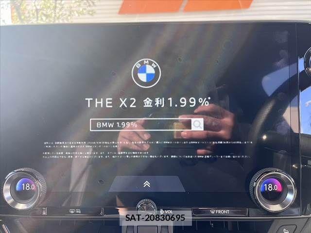Lexus NX 2023-07 441127-3