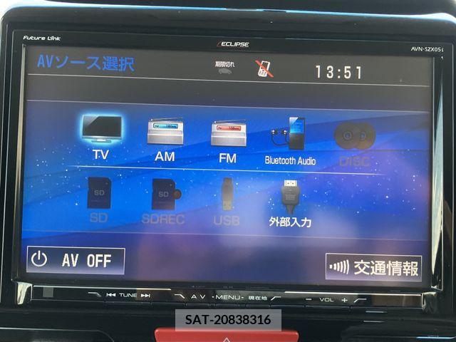 Honda N BOX CUSTOM 2015-06 306592-15