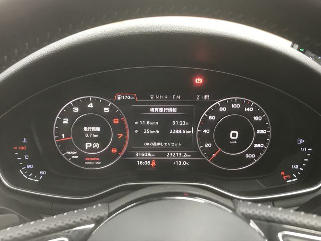 Audi A5 2019-03 29293-21