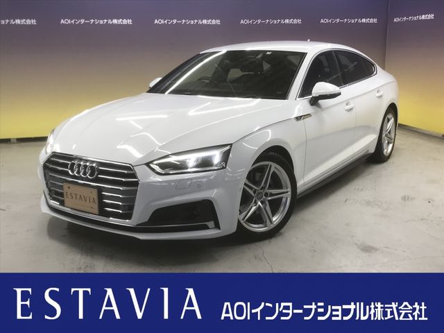 Audi A5 2019-03 29293-0