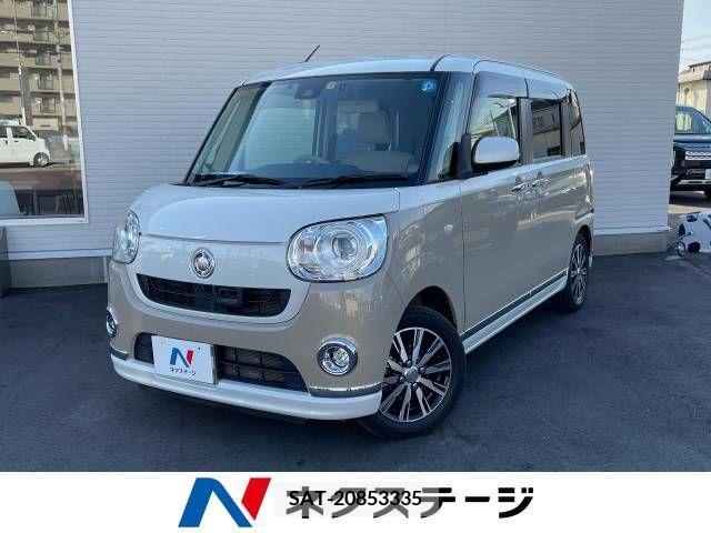 Daihatsu MOVE 2017-06 278193-0