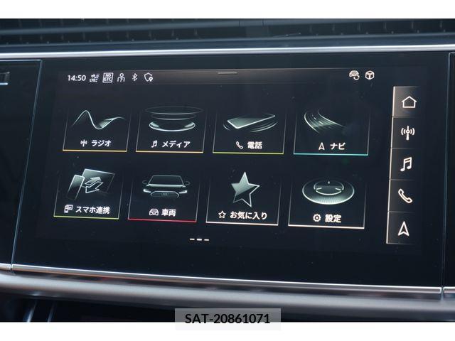 Audi Q8 2021-05 356615-8