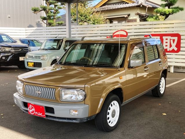 Nissan RASHEEN 1998-12 23513-29