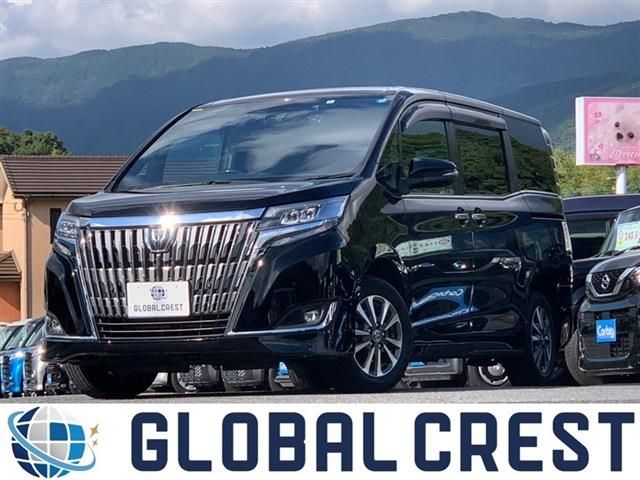 Toyota ESQUIRE 2020-01 183856-0