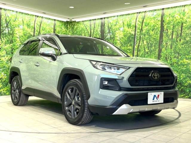 Toyota RAV4 2022-07 26798-17