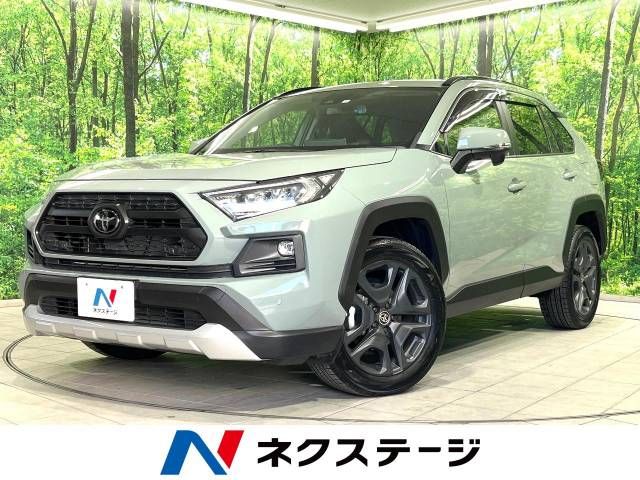 Toyota RAV4 2022-07 26798-0
