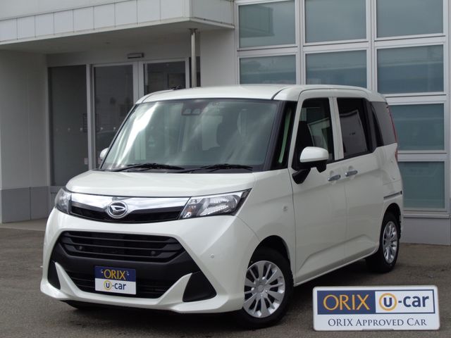 Daihatsu THOR 2020-07 1391-0