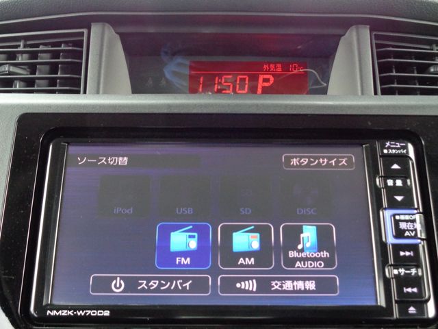 Daihatsu THOR 2020-07 1391-6
