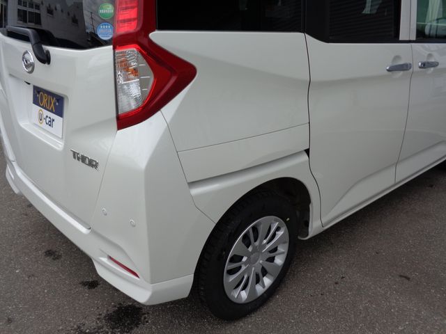 Daihatsu THOR 2020-07 1391-29