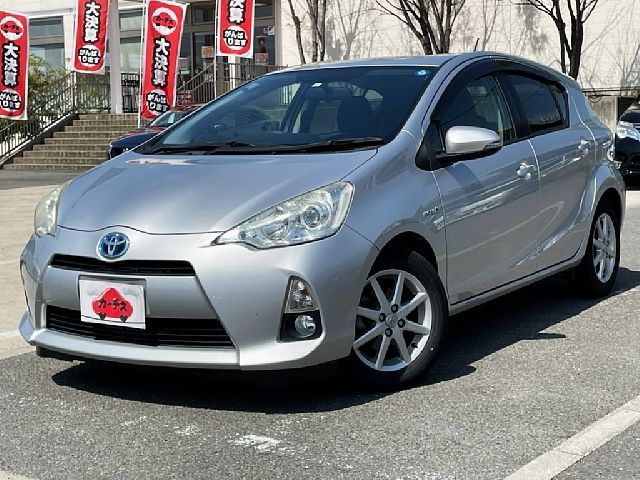 Toyota AQUA 2012-11 957-0