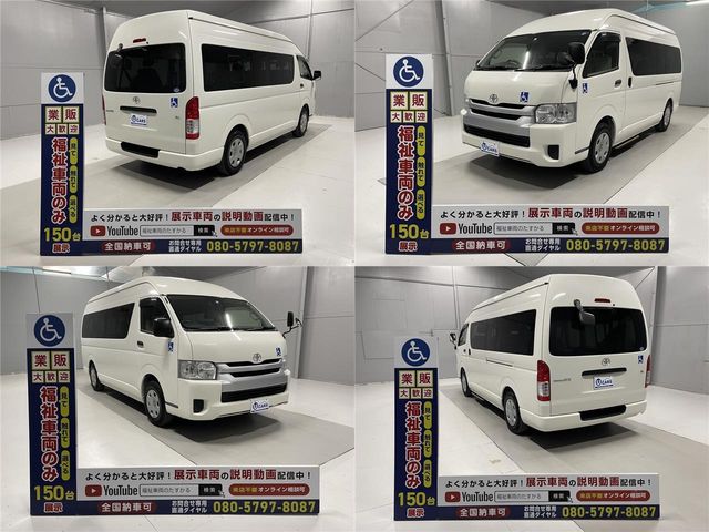 Toyota REGIUSACE VAN 2018-07 17665-16