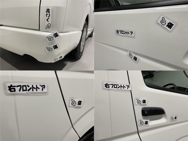 Toyota REGIUSACE VAN 2018-07 17665-27