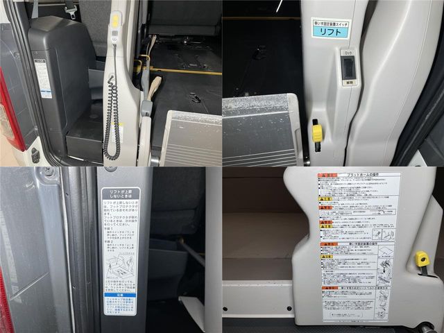 Toyota REGIUSACE VAN 2018-07 17665-6