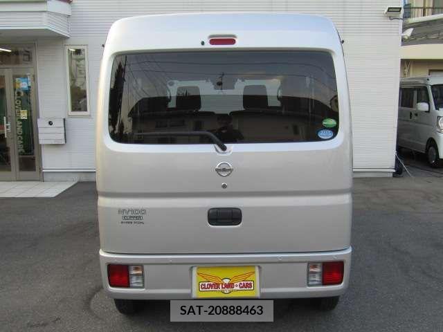 Nissan CLIPPER 2021-03 302206-7