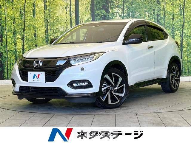 Honda VEZEL 2019-02 223893-0