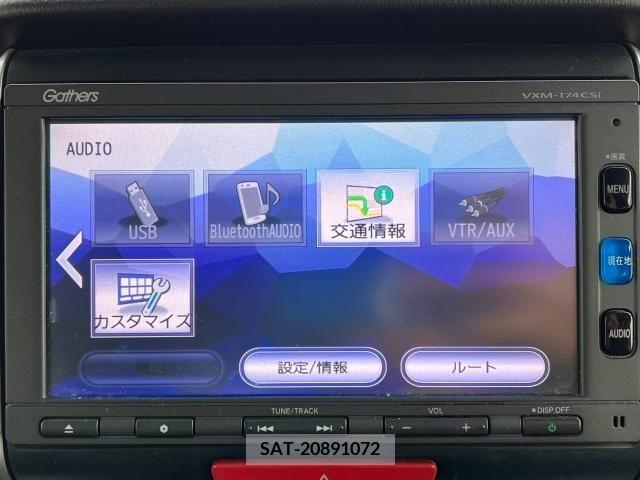 Honda N BOX 2017-07 278742-12