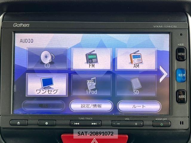 Honda N BOX 2017-07 278742-11