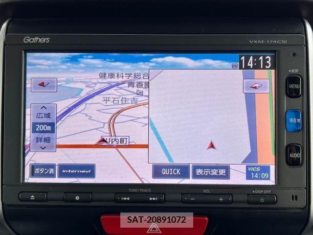 Honda N BOX 2017-07 278742-13