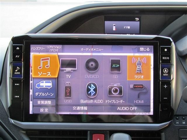 Toyota VOXY 2020-11 2356-3