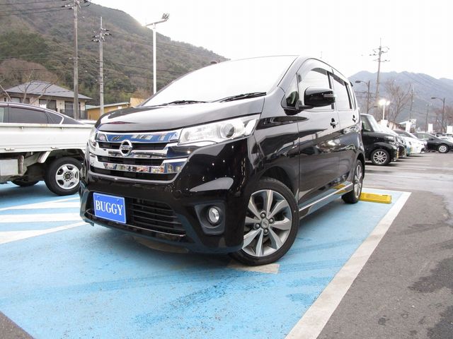 Nissan DAYZ 2014-04 3729-0