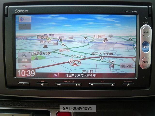 Honda N-ONE 2013-09 205612-4