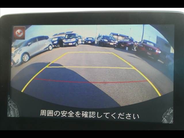Mazda DEMIO 2015-11 14234-6