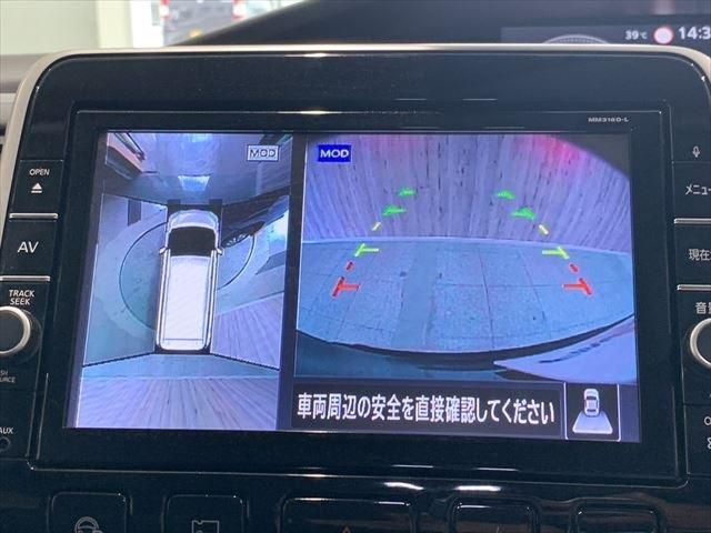 Nissan SERENA 2018-09 6986-29