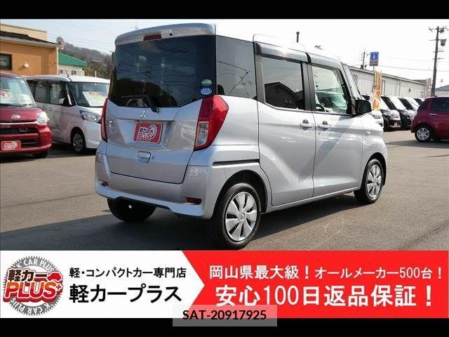 Mitsubishi EK SPACE 2015-04 213053-1