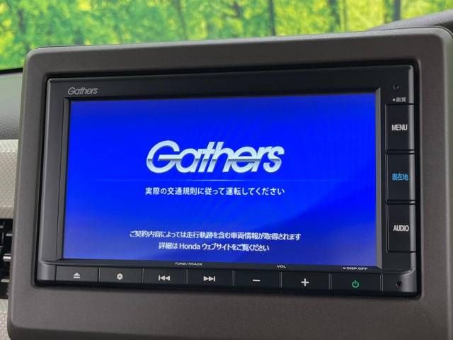 Honda N BOX 2021-11 26365-2