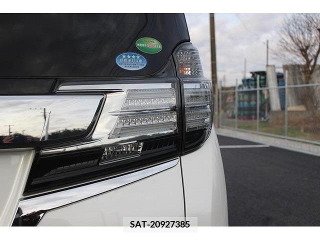 Toyota VELLFIRE 2015-07 221800-10