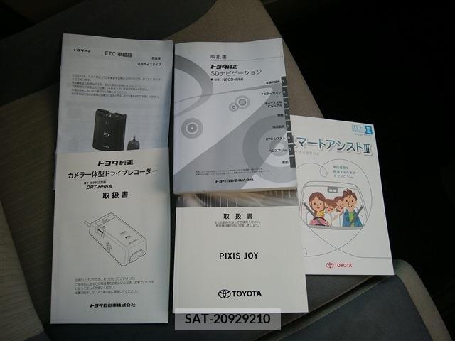 Toyota PIXIS JOY 2018-08 393253-15
