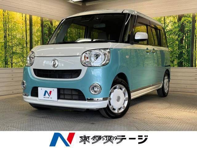 Daihatsu MOVE 2018-12 350245-0