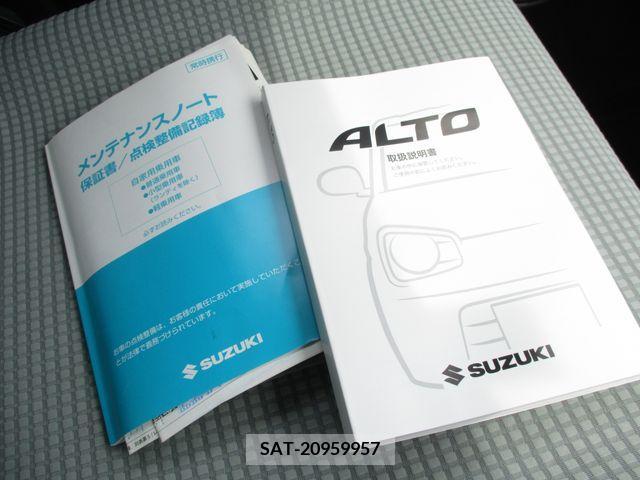 Suzuki ALTO 2017-01 326839-10
