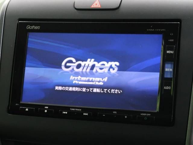 Honda FREED HYBRID 2017-07 193727-3