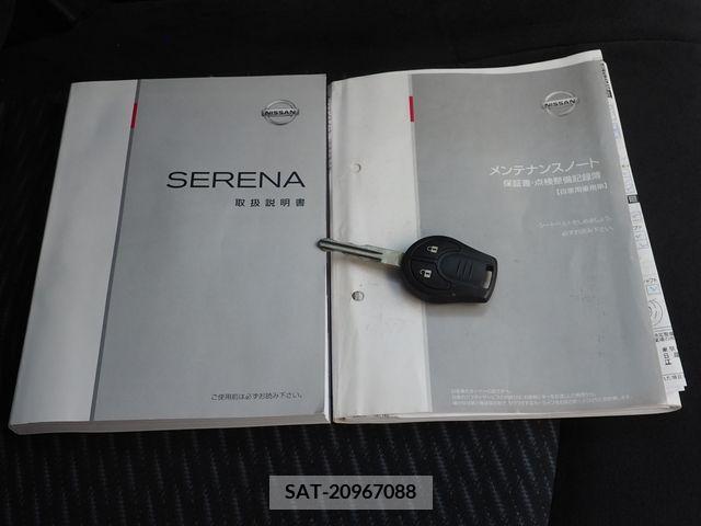 Nissan SERENA 2014-06 371757-11