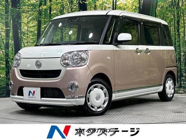 Daihatsu MOVE 2019-03 330272-0