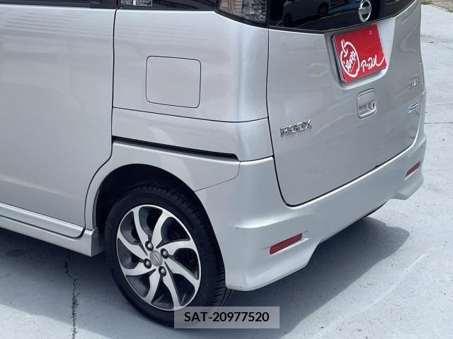 Nissan ROOX 2010-02 354525-8